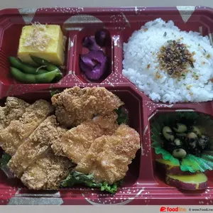 Chicken Katsu Curry