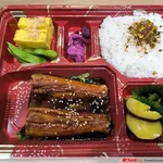 Unagi Kabayaki (Add Ons (Optional): Chawanmushi + Chicken Karaage 3pc (New))