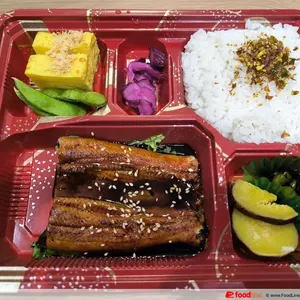 Unagi Kabayaki (Add Ons (Optional): Chawanmushi + Chicken Karaage 3pc (New))