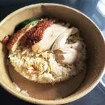 Chicken Rice (Chicken with Fragrant Rice) 鸡饭 (Type of Chicken: Roast 烧鸡)