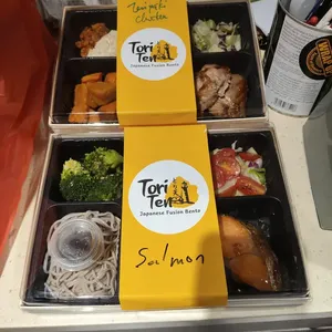 Traditional Chicken Teriyaki Set (Flavour: Regular / Chuu)