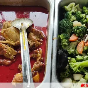 Signature Curry Chicken