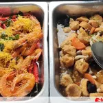 Butter Prawn