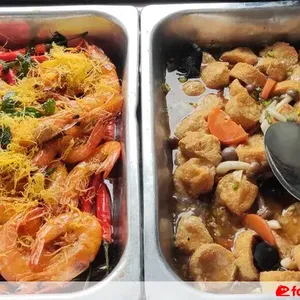 Butter Prawn
