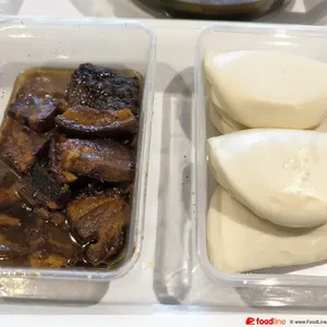 Kong Bak Pao
