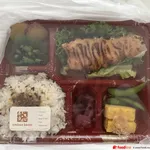 Salmon Mentai