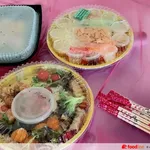 Fa Cai Yu Sheng with Smoked Salmon 发财捞起三文鱼鱼生