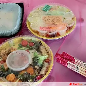 Fa Cai Yu Sheng with Smoked Salmon 发财捞起三文鱼鱼生
