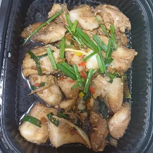 Everlasting Abundance Steamed Fish Fillet