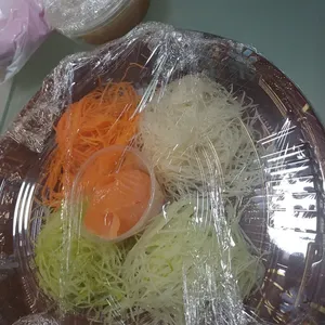 Prosperity Smoked Salmon Yusheng