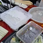 Yam Paste With Gingko Nuts 白果芋泥