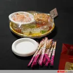 Fa Cai Yu Sheng (M) (15 Pax Portion)