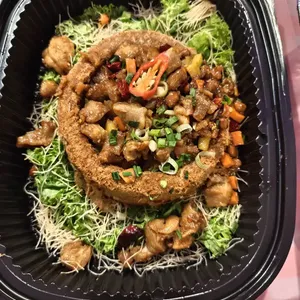 Gong Bao Fortune Chicken in Yam Basket 宫保富贵鸡配金芋篮