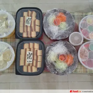 Prosperity Smoked Salmon Yusheng