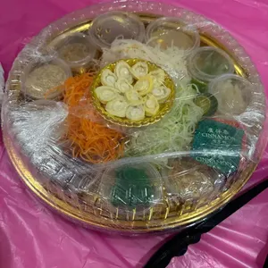 Prosperity Mini Abalone Yu Sheng 鸿运鲍⻥⻥⽣ (财运亨通)