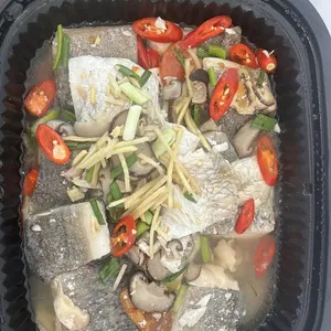 Teochew Steamed Sea Bass<br> superior soy sauce, pickled mustard, shiitake mushroom, preserved plum