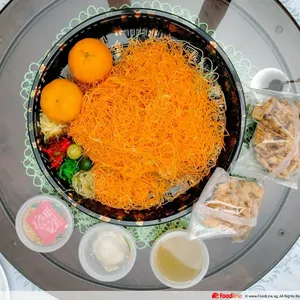 Prosperity Abalone Yu Sheng 发财鲍片鱼生