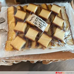 Sweet Prosperity Honey Cake Slices