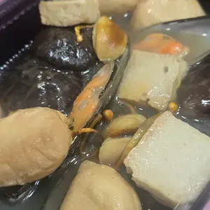 On & On Diners Mini Yi Pin Guo