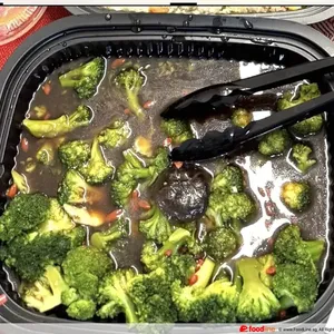 Australian Broccoli with Gui Fei Abalone<br>served with fortune bag & chinese mushrooms