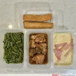Tingkat Menu (20 Days) in Microwavable Container
