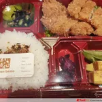 Chicken Katsu Curry