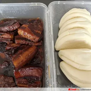 Kong Bak Pao