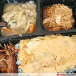 Prawn Lemak Nanas Bento