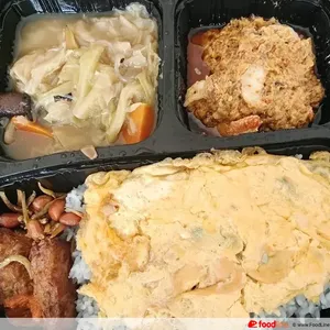 Prawn Lemak Nanas Bento