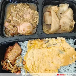 Nyonya Ginger Chicken Bento