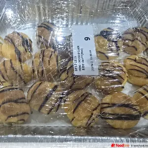 Mini Chocolate E’clair