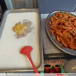 芋泥椰浆 Yam Paste w/ Coconut milk