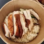 Chicken Rice (Chicken with Fragrant Rice) 鸡饭 (Type of Chicken: Roast 烧鸡)