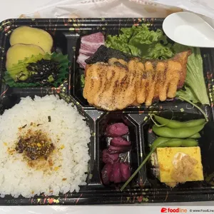 Salmon Mentai