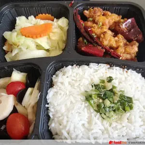 Sichuan Spicy Chicken Bento (La Zi Ji)