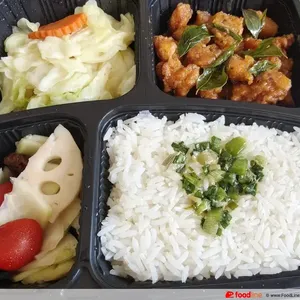 Mongolian Chicken Bento