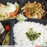 Australian Sliced Beef with Chef’s Soy Sauce Bento