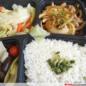 Australian Sliced Beef with Chef’s Soy Sauce Bento