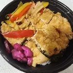 Spicy Chicken Nanban Don (New)