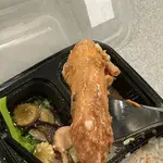 Chicken w Black Fungus 金针木耳鸡