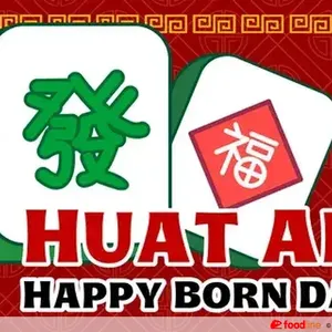 Huat Ah Happy Born Day Gift Card ($5 Gift Voucher: E-Voucher)