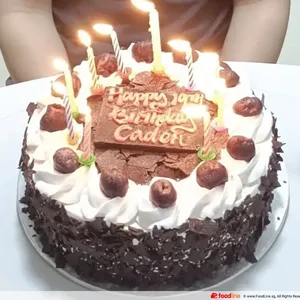 Black Forest (Size: 1kg)