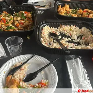 Other Food Items or Photos of Event (Please fill in below)