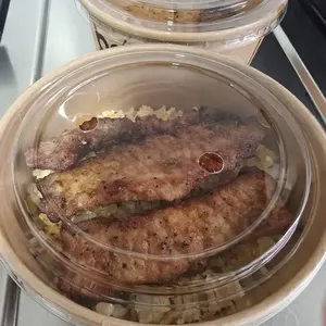 Pork Chop Fried Rice 猪扒炒饭 (Flavour: Original 原味)