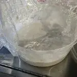 Yam Paste W gingko Nuts 芋泥椰浆