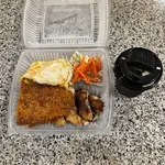 Mixed Grill
