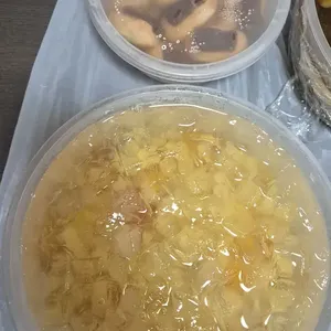 Choose one