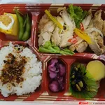 Yuzu Chicken Bento