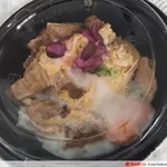 Teriyaki Chicken Don (New)