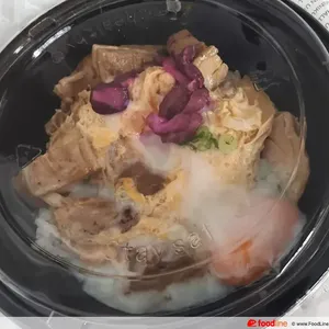 Teriyaki Chicken Don (New)
